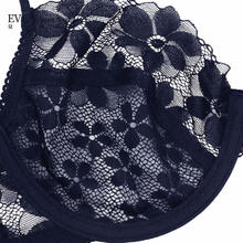 Eve's Temptation 夏娃的诱惑 绽放组女士内衣女套装性感蕾丝文胸薄款上托聚拢收副乳防下垂胸罩 藏蓝色 70B