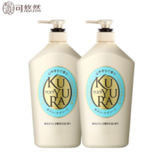 KUYURA 资生堂 可悠然 美肌沐浴露 1000mL*2瓶