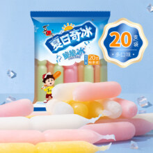 喜之郎 棒棒冰冰棒碎冰冰量贩 【共20支】多种口味 1700g 1袋
