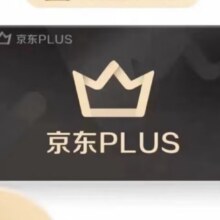 京东PLUS 会员年卡12个月 京典卡权益1年