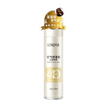 U'ROSE蓬松定型喷雾150ml*1瓶