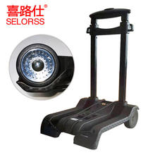 家装季：SELORSS 喜路仕 小推车 二轮款承重约70斤BY07