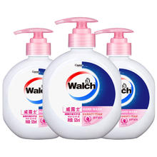 Walch 威露士 健康抑菌洗手液525ml*3瓶 抑菌99.9% 倍护滋润