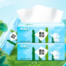 原木日记 抽纸 3层100抽*24包 190*140mm