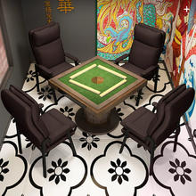 守望者 麻将椅子棋牌室舒适高靠背办公座椅家用卧室休闲电脑椅