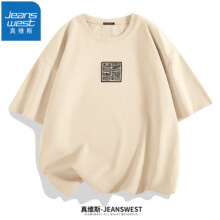 JEANSWEST 真维斯 男士纯棉短袖 3件