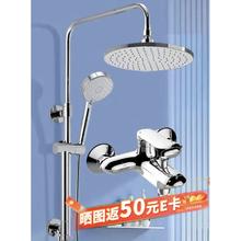 KOHLER 科勒 淋浴花洒套装三出水淋浴柱圆形顶喷多功能可升降76536T