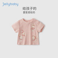 JELLYBABY 杰里贝比 宝宝夏装女宝宝夏季上衣女孩打底衫儿童衣服女童条纹t恤