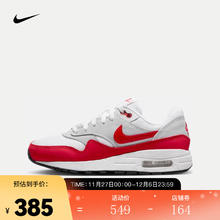 NIKE 耐克 AIR MAX 1 (GS) 运动鞋 DZ3307-003 37.5码
