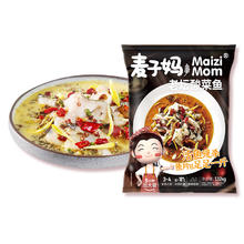 麦子妈 老坛酸菜鱼 1.32kg