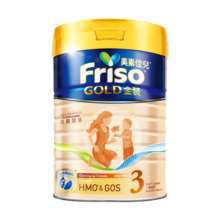 美素佳儿（Friso）港版金装婴幼儿儿童成长配方奶粉HMO配方荷兰原装进口罐装 【港金3段1罐】  效期202512