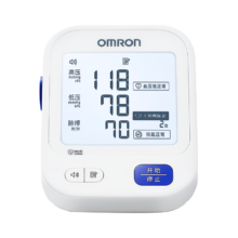 31号20点  限量500份：欧姆龙（OMRON）U725A电子血压计 柔光语音播报 大屏显示血压仪【大画面语音款】