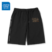 真维斯（JEANSWEST）纯棉短裤 多款多色任选*3件（凑T恤）