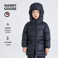 NANNY GOOSE 保姆鹅 儿童羽绒服（反季促销）