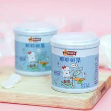 林家铺子 水果罐头任选共6罐