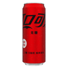 可口可乐（Coca-Cola） 汽水碳酸饮料330ml*20罐整箱装 新老包装随机发 零度可乐330ml*20罐