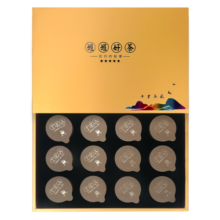 柏叶韵正宗黄金芽白茶安吉2024年新茶明前一级礼盒装高山绿茶125克 125克一罐