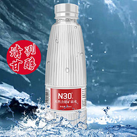 国家地理标志保护产品，峨眉山N30° 天然饮用矿泉水 360ml*20瓶
