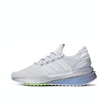 adidas 阿迪达斯 X_PLRBOOSTSPW FTW 女子跑步鞋 ID9587