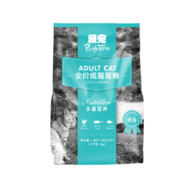 最宠（Paddy Time）猫粮无谷全价成猫粮1.1kg鸡肉深海鱼 宠物主食天然营养增肥易消化