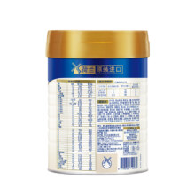 美素佳儿 皇家美素佳儿 较大婴儿配方奶粉 2段6-12月龄 2段*3罐800g