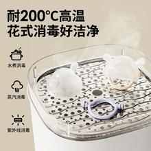 16.1 小白熊牙胶婴儿防吃手小月龄
