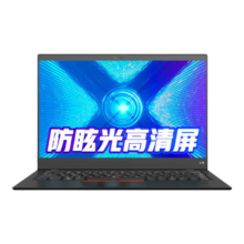 ThinkPad  联想笔记本电脑  L14酷睿 16G 512G固态定制