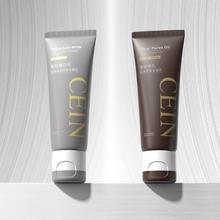 拍三件 CEIN 双管洗面奶组合100g