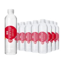 依能西柚味苏打水饮料500ml*24瓶0糖0脂0卡无汽家庭量贩装