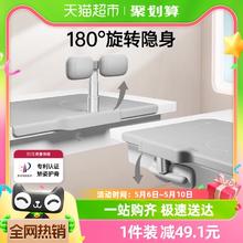 88VIP会员：剑桥树 儿童坐姿矫正器 蓝色