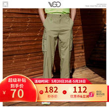 VICUTU 威可多 微高夏裤束脚韩版休闲裤夏季薄款潮牌裤子痞帅男裤EVW20120036 卡其色 170/81A