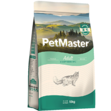 佩玛思特猫粮美毛毛球英短美短佩玛斯特猫粮低敏通用深海鱼猫粮 美毛成猫粮10kg