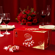 Lindt 瑞士莲 Lindor系列 软心巧克力球礼盒1.25kg/约100粒