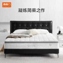 喜临门双人真皮大床 2024新款意式轻奢风主卧室头层牛皮婚床 拂晓 云雾米+白骑士儿童款床垫 1.2米*2米