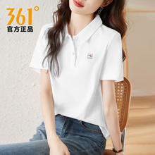 361° 商场同款丨361翻领短袖女POLO衫2024夏季透气休闲运动上衣女562424001A