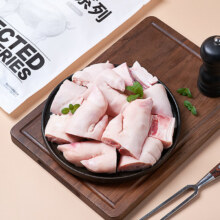 京东百亿补贴:1号会员店精选猪蹄块500g*2份原切带筋猪蹄 生鲜猪手猪脚 真空独立包装免切