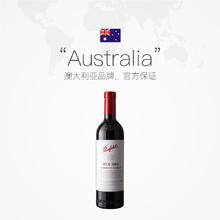 Penfolds 奔富 BIN 389 澳大利亚干型红葡萄酒 750ml
