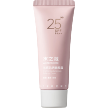 需入会、PLUS会员、概率券：水之蔻 防晒身体素颜霜 20g