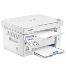 五一放价：PANTUM 奔图 M6202W 青春版 黑白激光一体机 白色