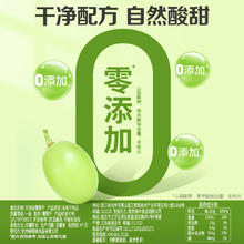 Be&Cheery 百草味 多人团百草味无核绿葡萄干500g罐装免洗一级大果干零食蜜饯休闲