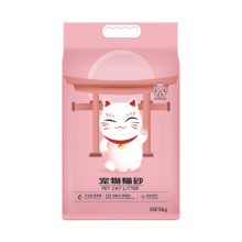 京七猫砂低尘除臭结团猫砂膨润土猫砂混合猫砂猫咪用品不沾底 膨润土原味猫砂10斤