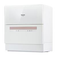 Panasonic 松下 强烘干系列 NP-UW5PH1D 台式洗碗机 5套