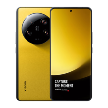 小米13 Ultra 5G手机 徕卡光学全焦段四摄 第二代骁龙8处理器 2K超色准屏 IP68防水 银杏黄 16GB+512GB