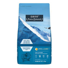 京东PLUS：伯纳天纯 经典系列 鸡肉糙米樱桃小型成犬狗粮 1.5kg