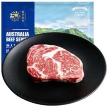 9日0点：chunheqiumu 春禾秋牧 进口原切草饲眼肉牛排 800g 4-5片