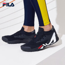 京东百亿补贴、PLUS会员:FILA ATHLETICS斐乐 男鞋综训鞋 2024轻便健身训练鞋