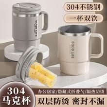 百亿补贴：HLK 304不锈钢 马克杯带茶漏随手杯 560ml
