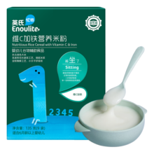 英氏（Engnice）婴幼儿米粉多乐能维C加铁营养米粉盒装 宝宝辅食加铁婴儿米糊1阶