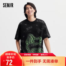 Semir 森马 锂牙兽联名短袖T恤男2024夏宽松上衣创意印花情侣装109324100202