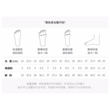 SKECHERS斯凯奇情侣鞋 RUN 400轻质运动鞋男女透气网布休闲跑步鞋 14804/GRY 女款-灰色 35
